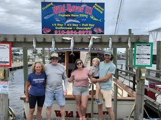 2021 Carolina Beach Fishing Photo - Wild Rover III